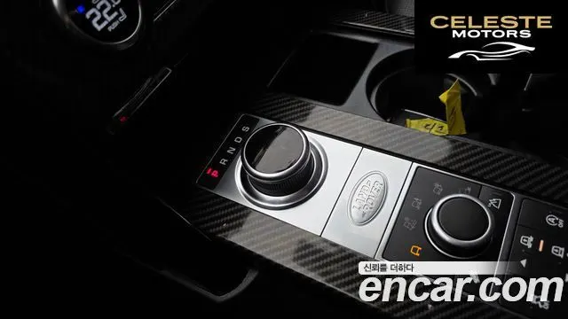 LAND ROVER Discovery 5 2.0 SD4 SE 2019 — photo 9 sur 20