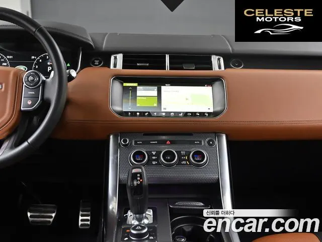 LAND ROVER Range Rover Sport 25.0 SVR 2017 — photo 12 sur 26