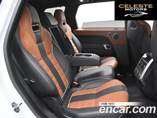 LAND ROVER Range Rover Sport 25.0 SVR 2017 — photo 14 sur 26