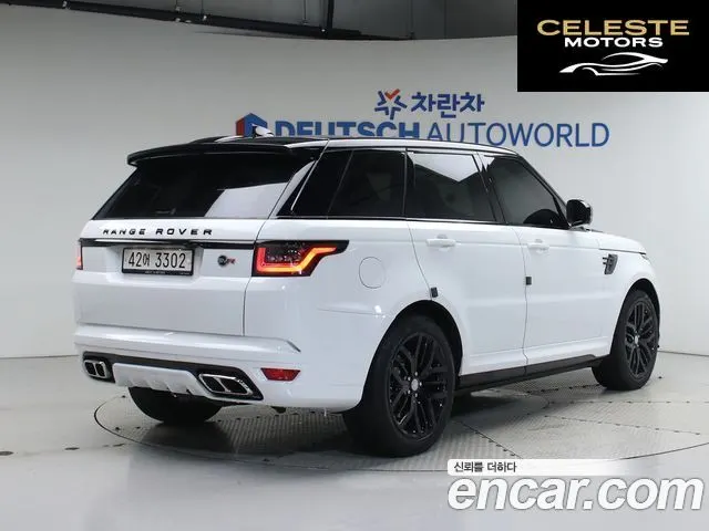 LAND ROVER Range Rover Sport 25.0 SVR 2017 — photo 2 sur 26