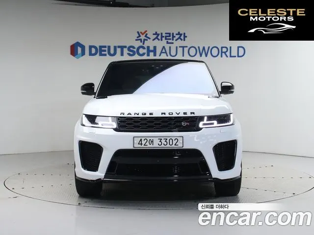 LAND ROVER Range Rover Sport 25.0 SVR 2017 — photo 3 sur 26