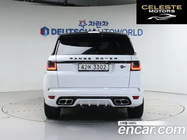 LAND ROVER Range Rover Sport 25.0 SVR 2017 — photo 4 sur 26