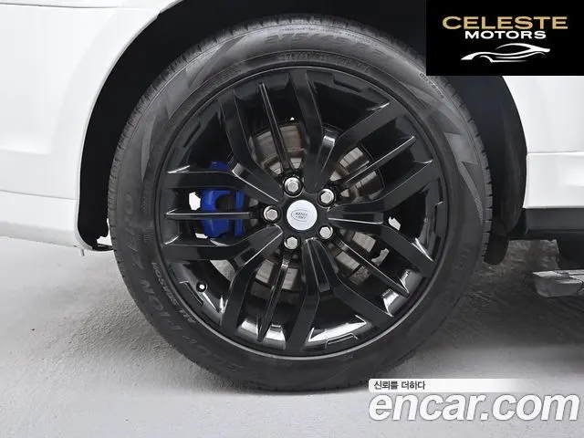 LAND ROVER Range Rover Sport 25.0 SVR 2017 — photo 5 sur 26