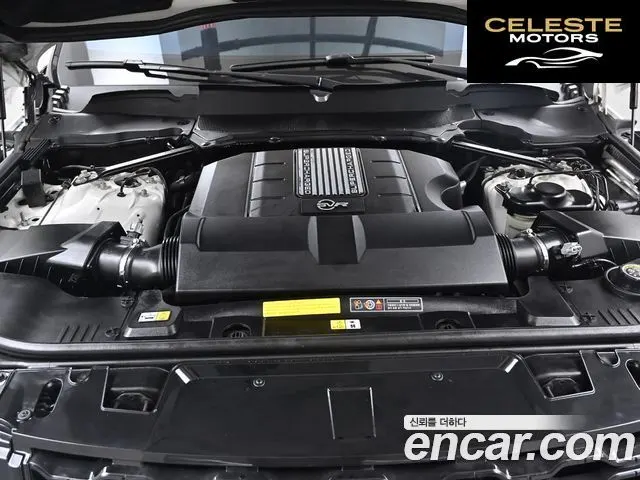 LAND ROVER Range Rover Sport 25.0 SVR 2017 — photo 6 sur 26