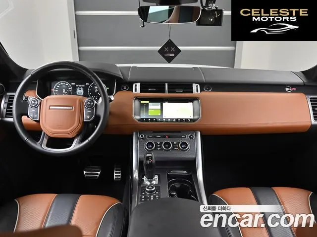 LAND ROVER Range Rover Sport 25.0 SVR 2017 — photo 7 sur 26