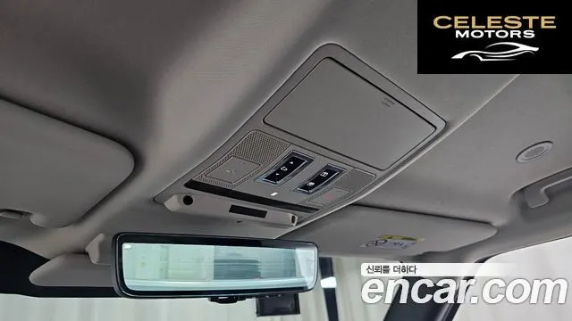 LAND ROVER Defender (L663) 110 D240 SE 2020 — photo 23 sur 31