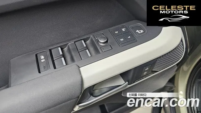 LAND ROVER Defender (L663) 110 D240 SE 2020 — photo 27 sur 31