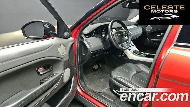 LAND ROVER Range Rover Evoque 2.0 TD4 SE 2017 — photo 10 sur 20
