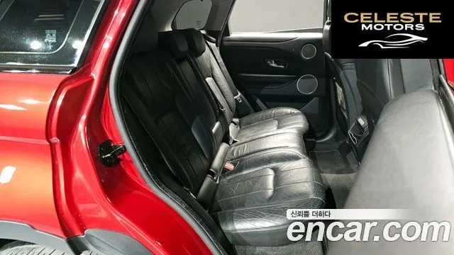 LAND ROVER Range Rover Evoque 2.0 TD4 SE 2017 — photo 11 sur 20