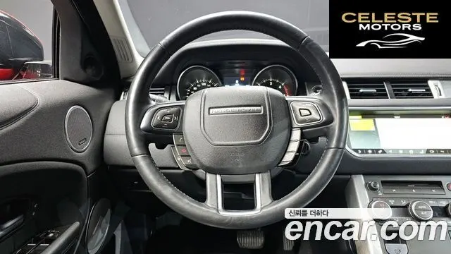 LAND ROVER Range Rover Evoque 2.0 TD4 SE 2017 — photo 12 sur 20