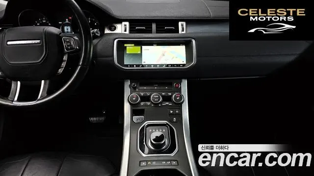 LAND ROVER Range Rover Evoque 2.0 TD4 SE 2017 — photo 13 sur 20
