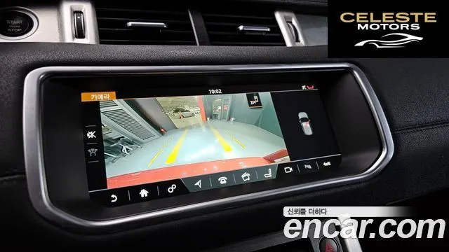 LAND ROVER Range Rover Evoque 2.0 TD4 SE 2017 — photo 14 sur 20
