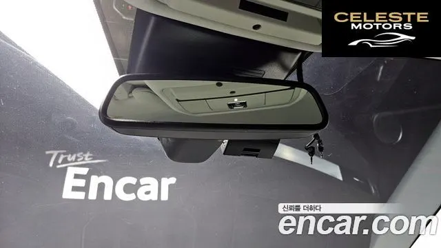 LAND ROVER Range Rover Evoque 2.0 TD4 SE 2017 — photo 15 sur 20