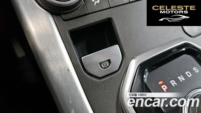LAND ROVER Range Rover Evoque 2.0 TD4 SE 2017 — photo 17 sur 20
