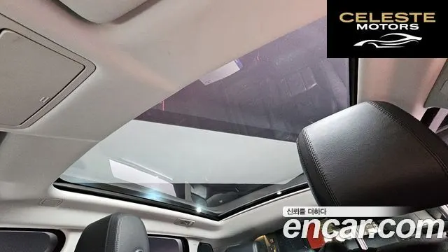 LAND ROVER Range Rover Evoque 2.0 TD4 SE 2017 — photo 19 sur 20