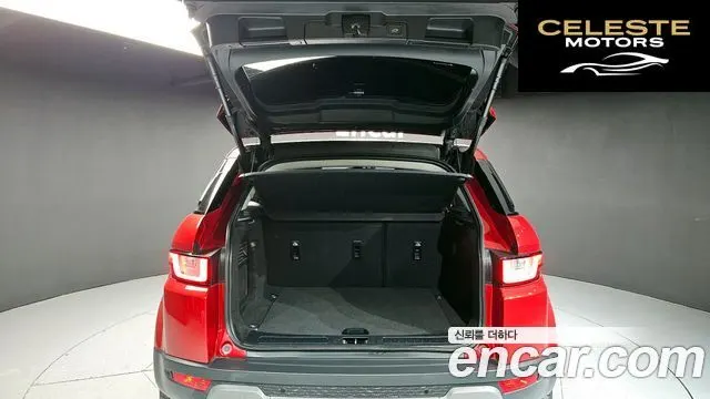 LAND ROVER Range Rover Evoque 2.0 TD4 SE 2017 — photo 20 sur 20