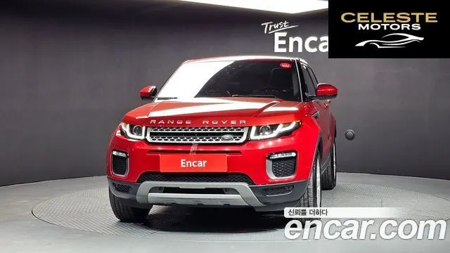 LAND ROVER Range Rover Evoque 2.0 TD4 SE 2017 — photo 3 sur 20