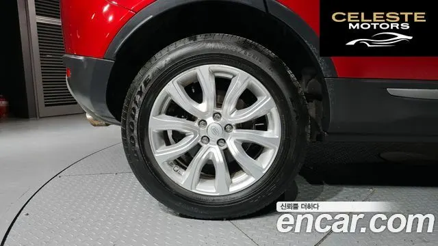 LAND ROVER Range Rover Evoque 2.0 TD4 SE 2017 — photo 5 sur 20
