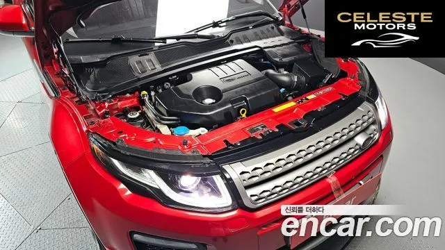 LAND ROVER Range Rover Evoque 2.0 TD4 SE 2017 — photo 6 sur 20