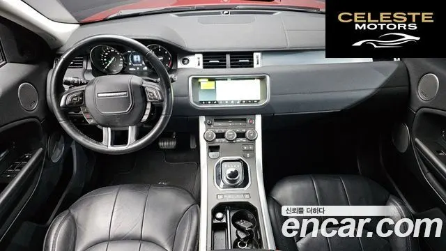 LAND ROVER Range Rover Evoque 2.0 TD4 SE 2017 — photo 7 sur 20