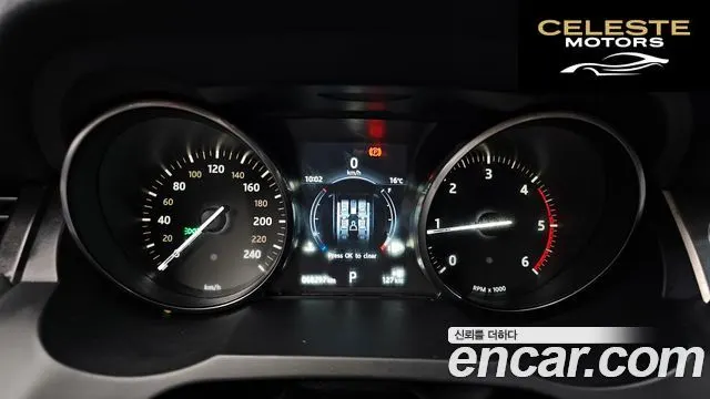 LAND ROVER Range Rover Evoque 2.0 TD4 SE 2017 — photo 8 sur 20