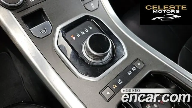 LAND ROVER Range Rover Evoque 2.0 TD4 SE 2017 — photo 9 sur 20