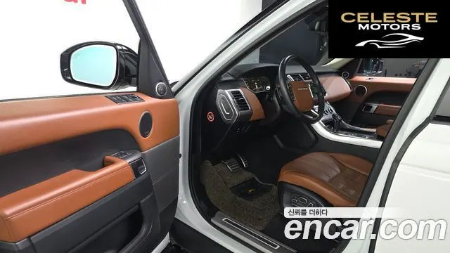 LAND ROVER Range Rover Sport 23.0 SDV6 AB Dynamic 2014 — photo 10 sur 20
