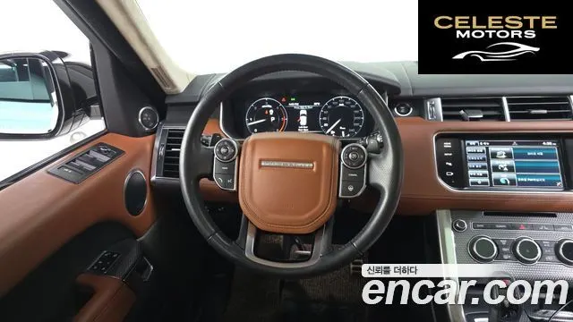 LAND ROVER Range Rover Sport 23.0 SDV6 AB Dynamic 2014 — photo 13 sur 20
