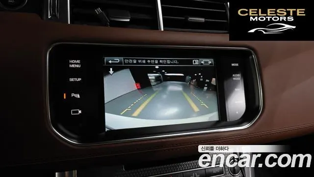 LAND ROVER Range Rover Sport 23.0 SDV6 AB Dynamic 2014 — photo 15 sur 20