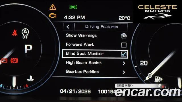 LAND ROVER Range Rover Sport 23.0 SDV6 AB Dynamic 2014 — photo 17 sur 20