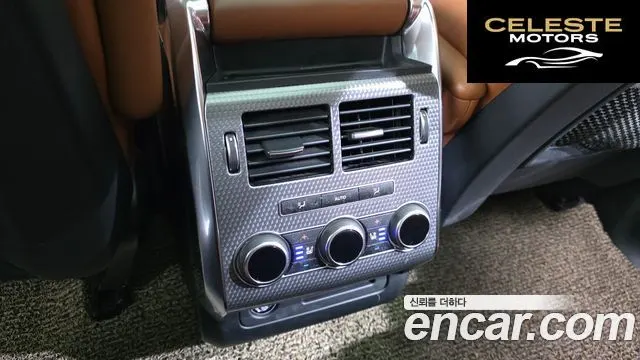 LAND ROVER Range Rover Sport 23.0 SDV6 AB Dynamic 2014 — photo 19 sur 20