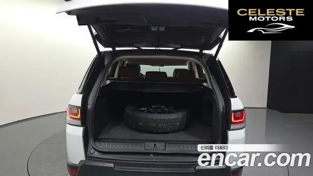 LAND ROVER Range Rover Sport 23.0 SDV6 AB Dynamic 2014 — photo 20 sur 20