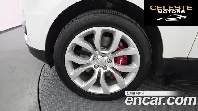 LAND ROVER Range Rover Sport 23.0 SDV6 AB Dynamic 2014 — photo 5 sur 20