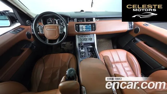 LAND ROVER Range Rover Sport 23.0 SDV6 AB Dynamic 2014 — photo 7 sur 20