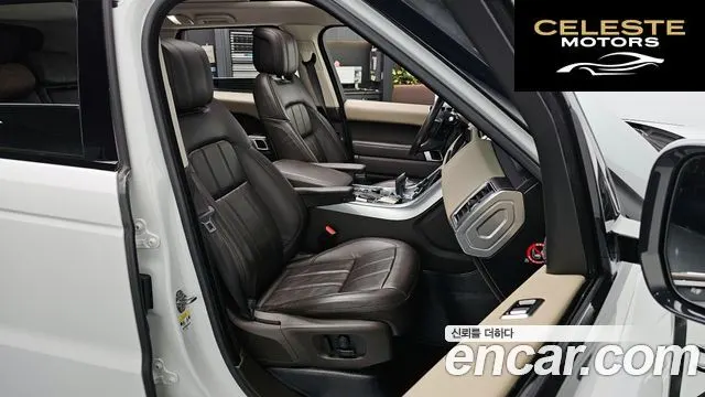 LAND ROVER Range Rover Sport 23.0 SDV6 HSE 2018 — photo 15 sur 35