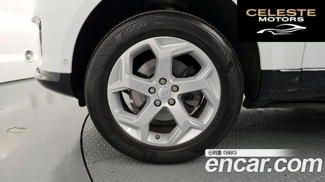 LAND ROVER Range Rover Sport 23.0 SDV6 HSE 2018 — photo 4 sur 35