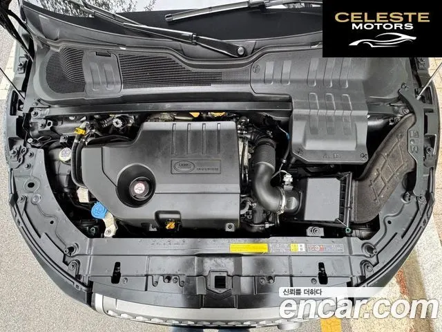 LAND ROVER Range Rover Evoque 2.0 TD4 SE 2018 — photo 10 sur 26