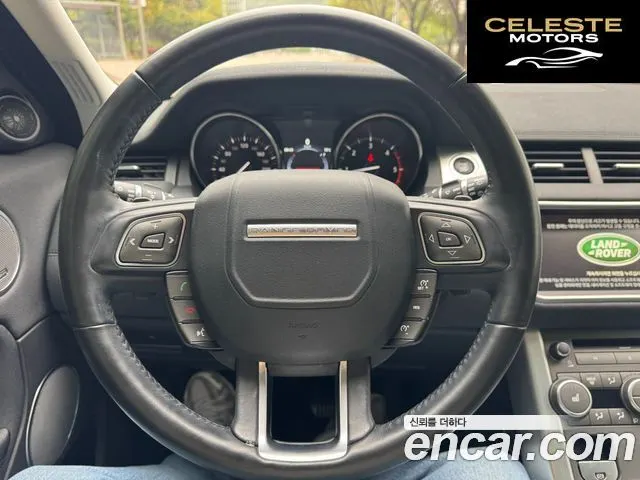 LAND ROVER Range Rover Evoque 2.0 TD4 SE 2018 — photo 14 sur 26