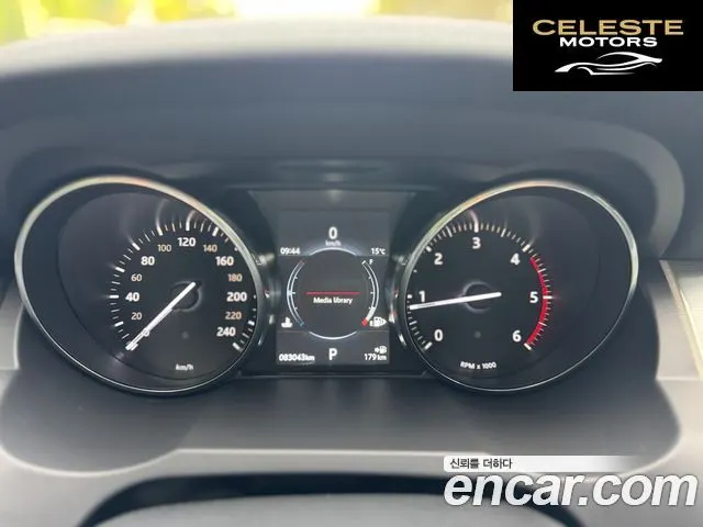 LAND ROVER Range Rover Evoque 2.0 TD4 SE 2018 — photo 15 sur 26