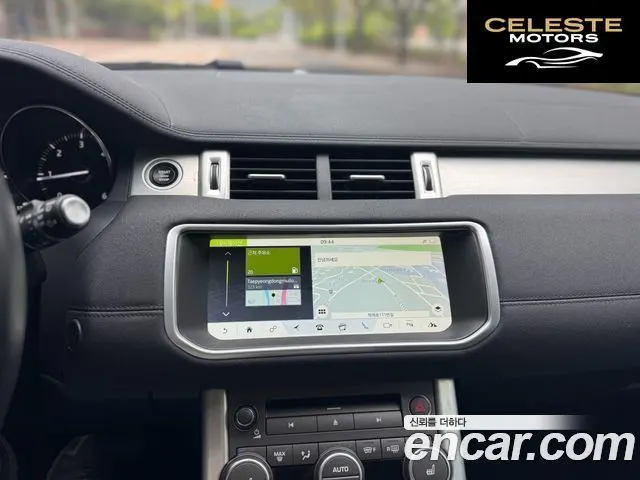 LAND ROVER Range Rover Evoque 2.0 TD4 SE 2018 — photo 16 sur 26
