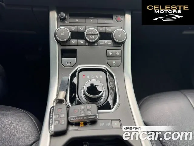LAND ROVER Range Rover Evoque 2.0 TD4 SE 2018 — photo 17 sur 26