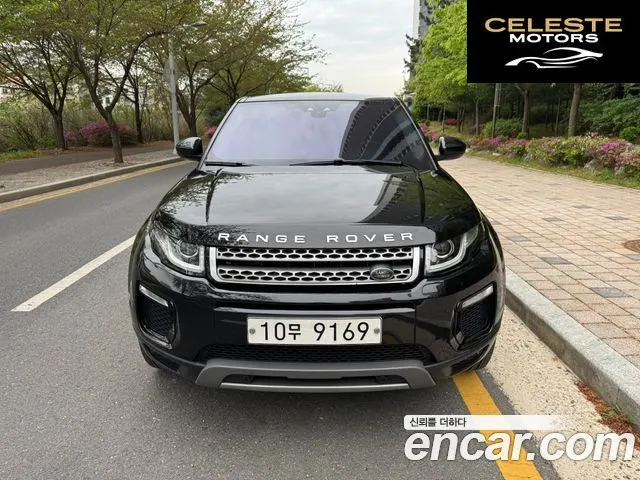 LAND ROVER Range Rover Evoque 2.0 TD4 SE 2018 — photo 23 sur 26