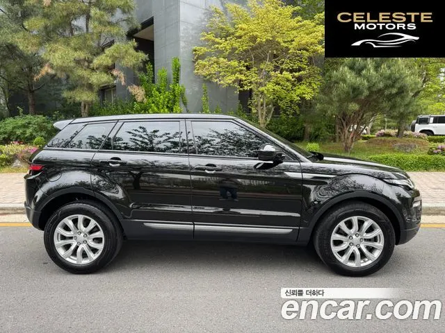 LAND ROVER Range Rover Evoque 2.0 TD4 SE 2018 — photo 24 sur 26