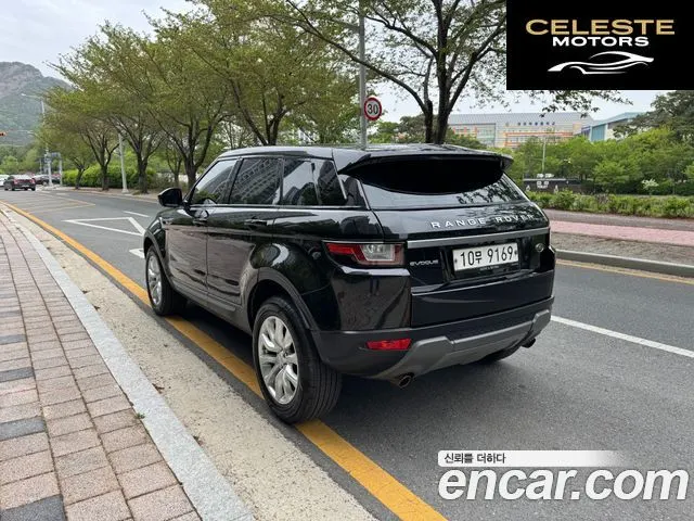 LAND ROVER Range Rover Evoque 2.0 TD4 SE 2018 — photo 3 sur 26