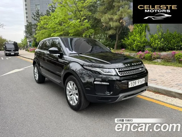 LAND ROVER Range Rover Evoque 2.0 TD4 SE 2018 — photo 5 sur 26