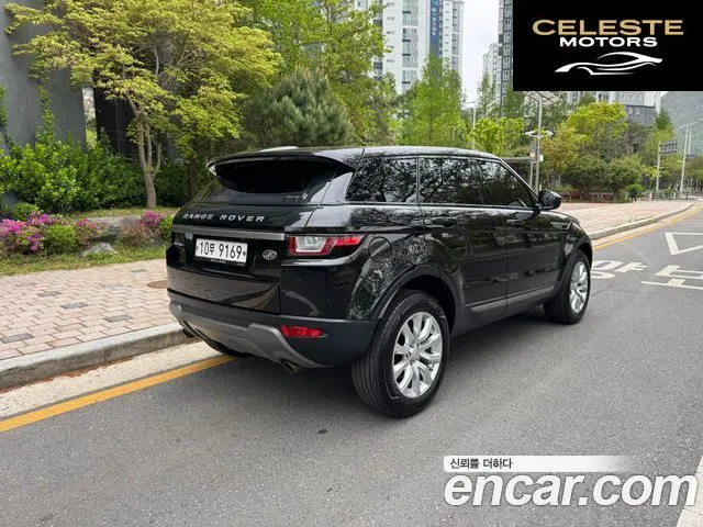 LAND ROVER Range Rover Evoque 2.0 TD4 SE 2018 — photo 6 sur 26