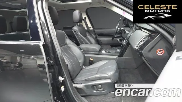 LAND ROVER Discovery 5 2.0 SD4 SE 2018 — photo 11 sur 20
