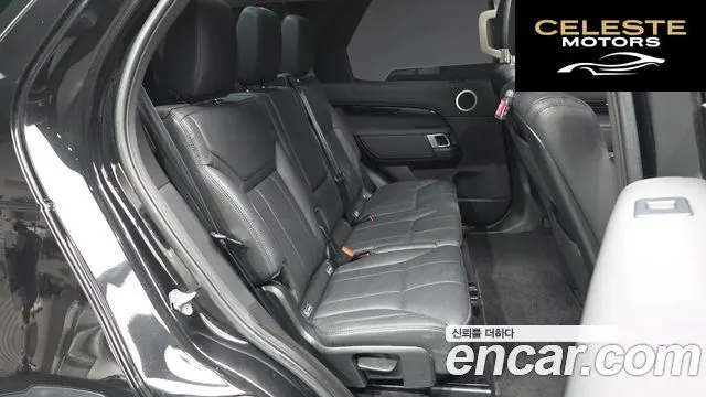 LAND ROVER Discovery 5 2.0 SD4 SE 2018 — photo 12 sur 20