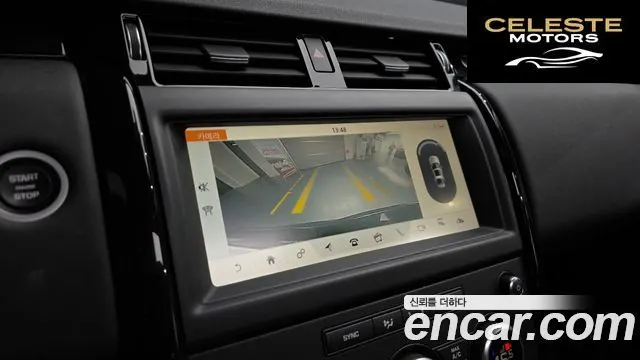 LAND ROVER Discovery 5 2.0 SD4 SE 2018 — photo 15 sur 20