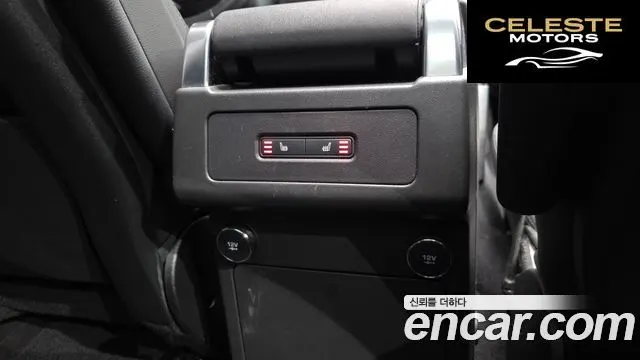 LAND ROVER Discovery 5 2.0 SD4 SE 2018 — photo 18 sur 20